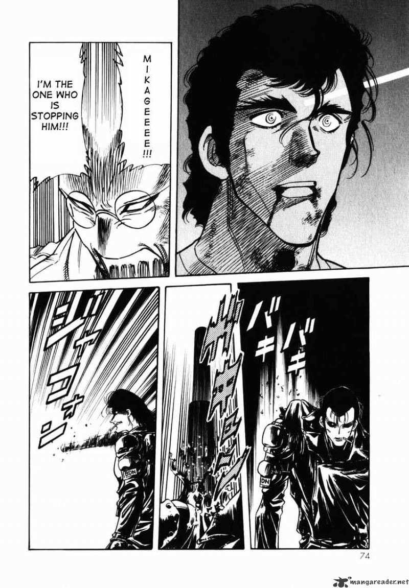 Kamen Rider Spirits Chapter 26 #8