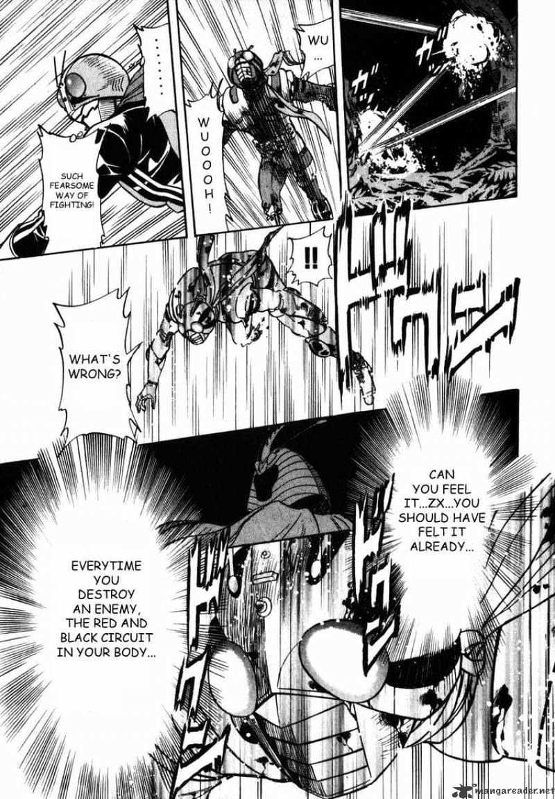 Kamen Rider Spirits Chapter 19 #19