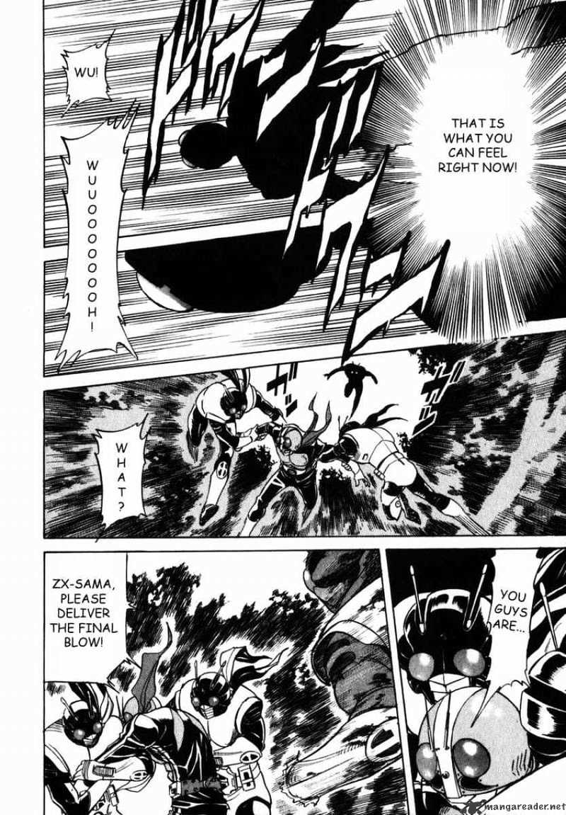 Kamen Rider Spirits Chapter 19 #20