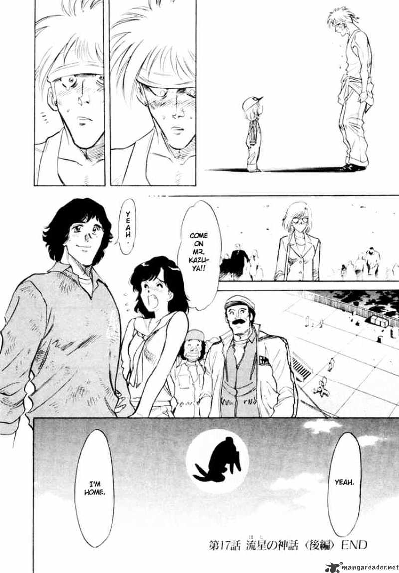 Kamen Rider Spirits Chapter 17 #30