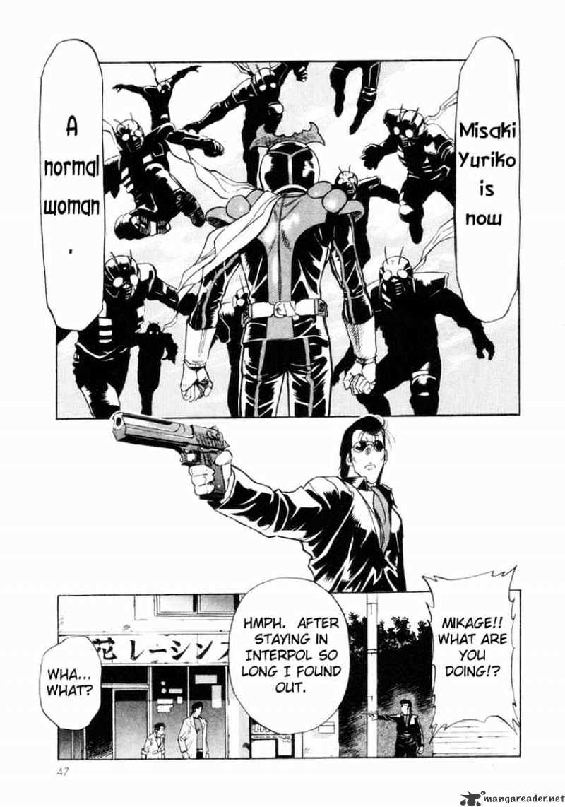 Kamen Rider Spirits Chapter 12 #8
