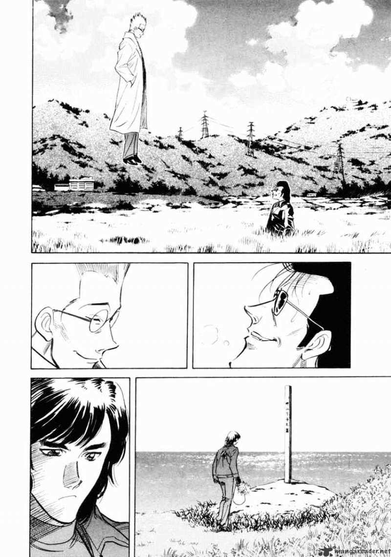Kamen Rider Spirits Chapter 11 #22