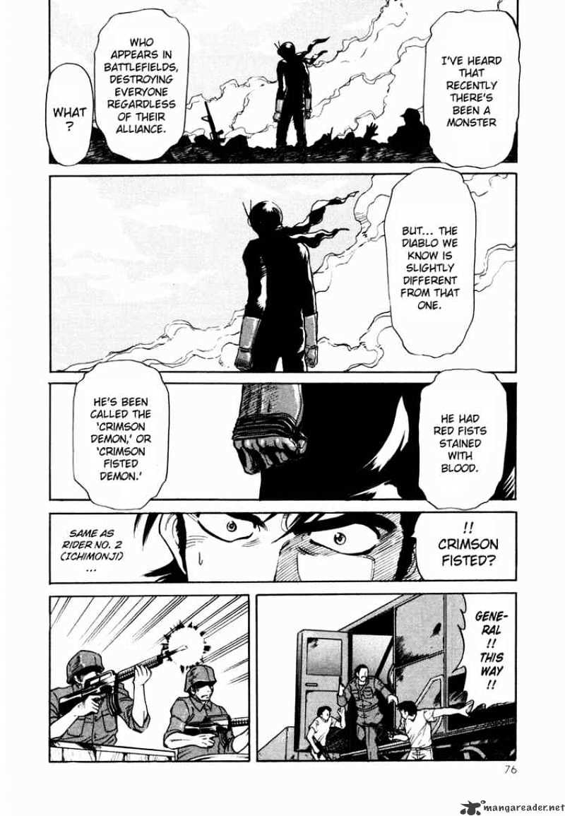 Kamen Rider Spirits Chapter 2 #8