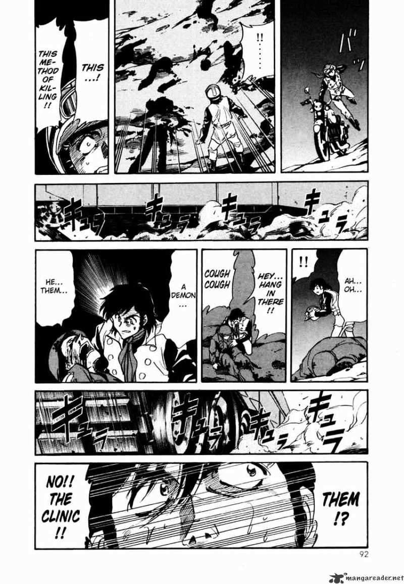 Kamen Rider Spirits Chapter 2 #24