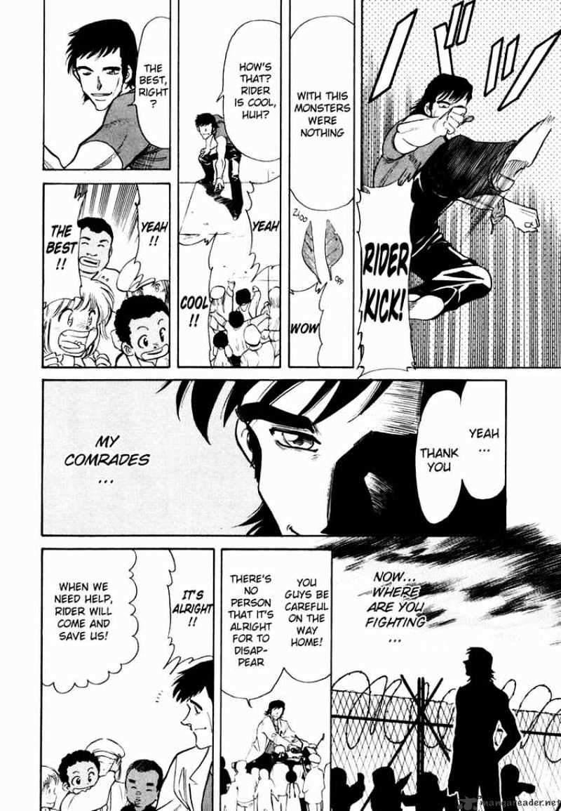 Kamen Rider Spirits Chapter 1 #16