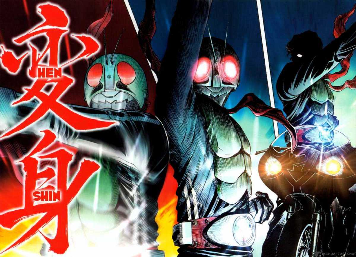 Kamen Rider Spirits Chapter 1 #38