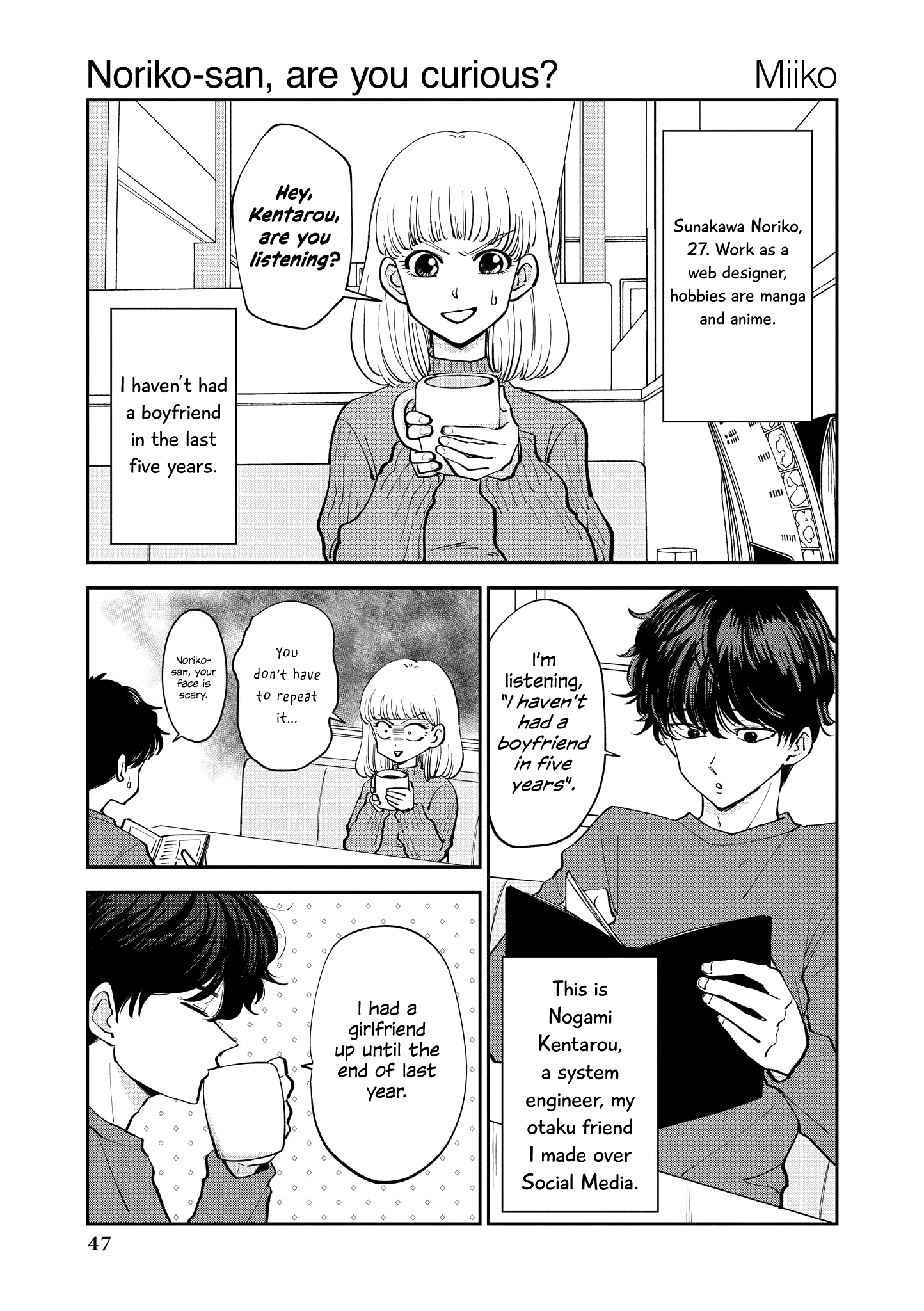 “It’S Too Precious And Hard To Read !!” 4P Short Stories Chapter 34 #1