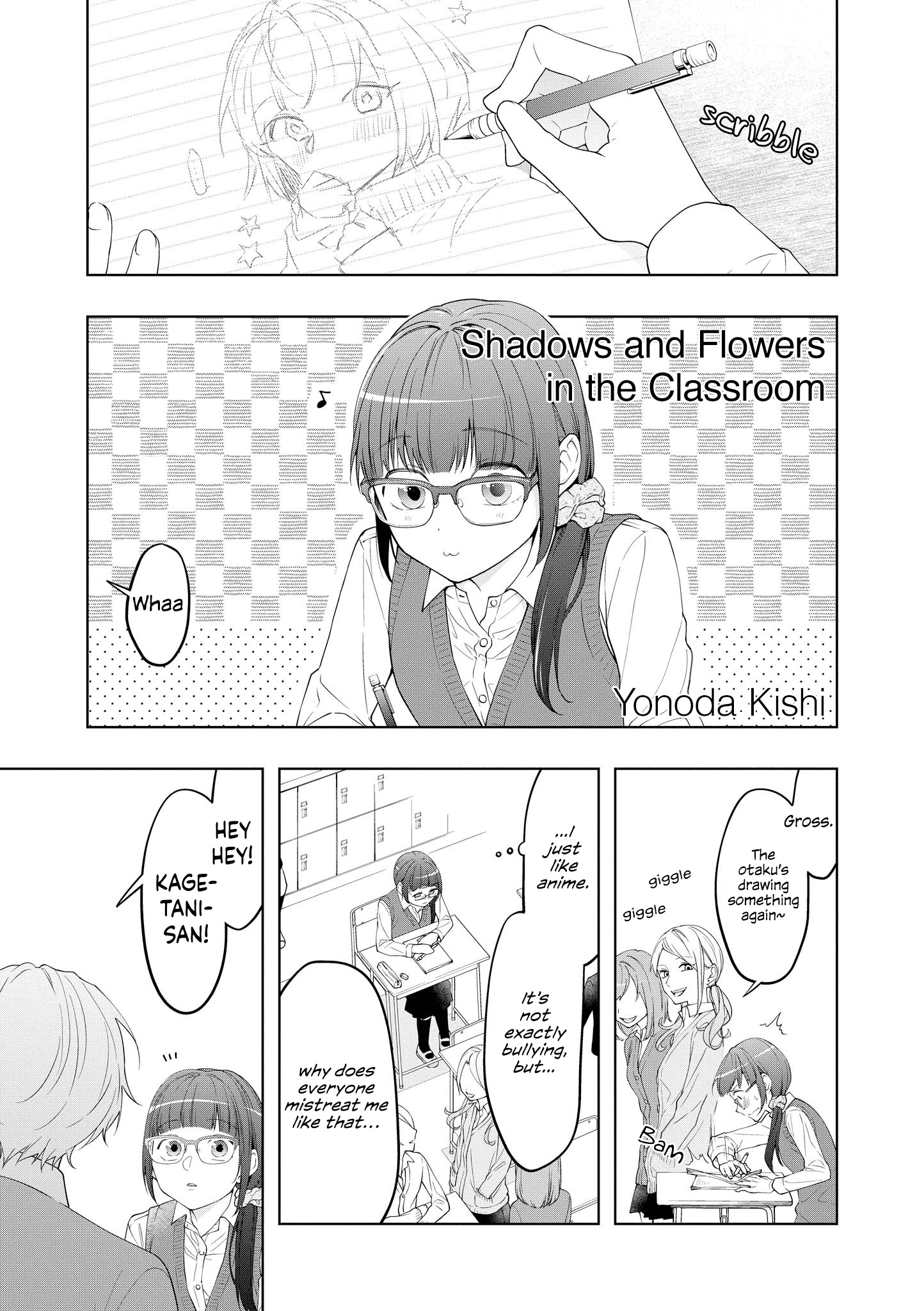 “It’S Too Precious And Hard To Read !!” 4P Short Stories Chapter 24 #1