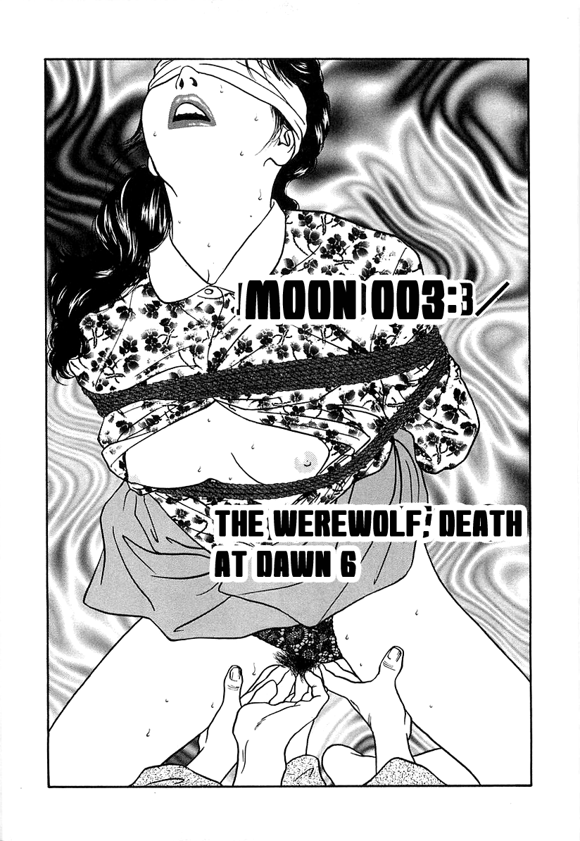 Wolf Guy Chapter 35 #1