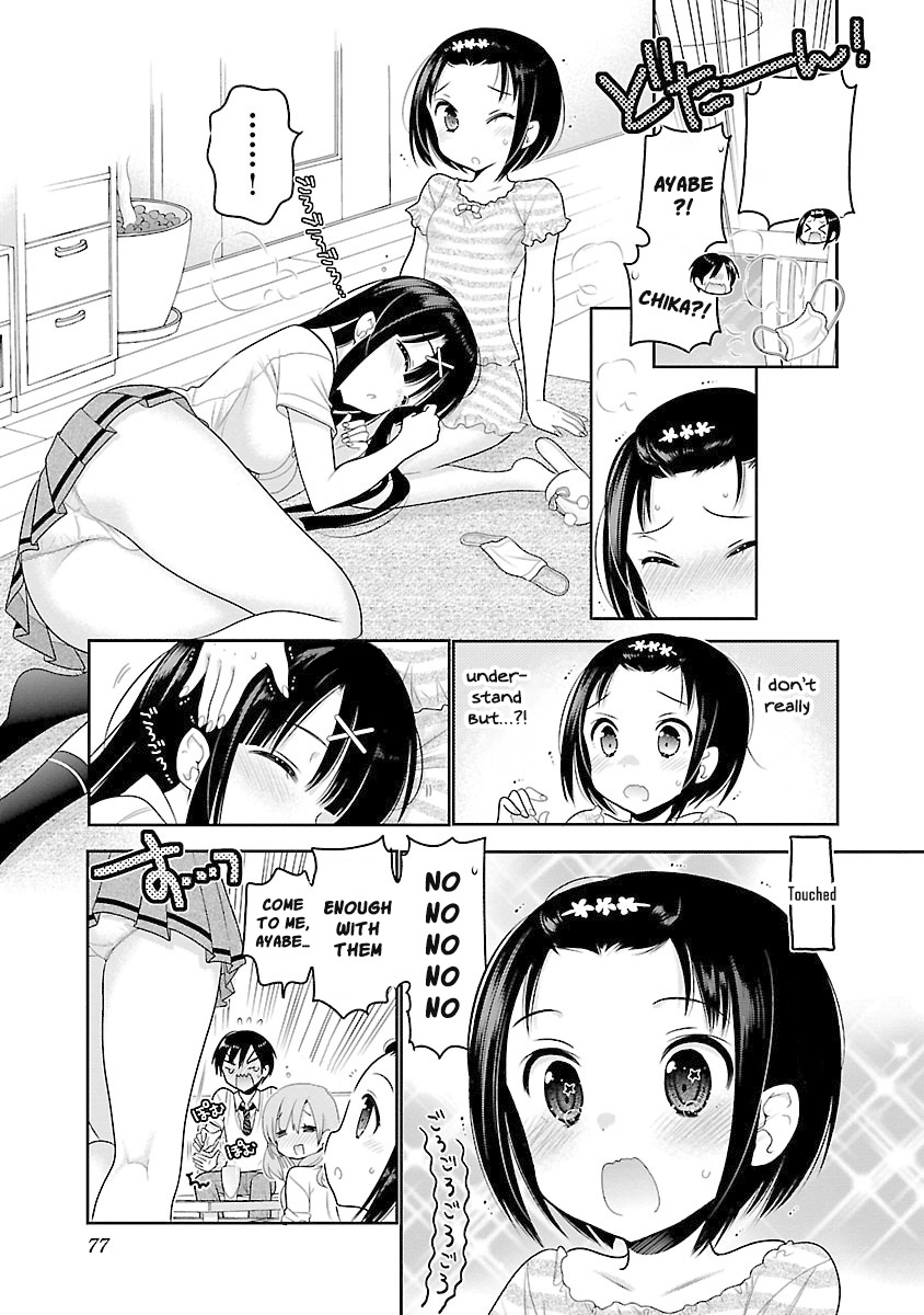 Moujuusei Shounen Shoujo Chapter 16 #20