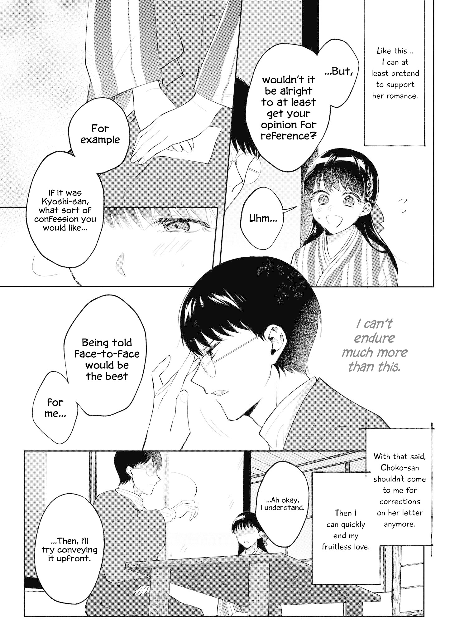 “It’S Too Precious And Hard To Read !!” 4P Short Stories Chapter 10 #3