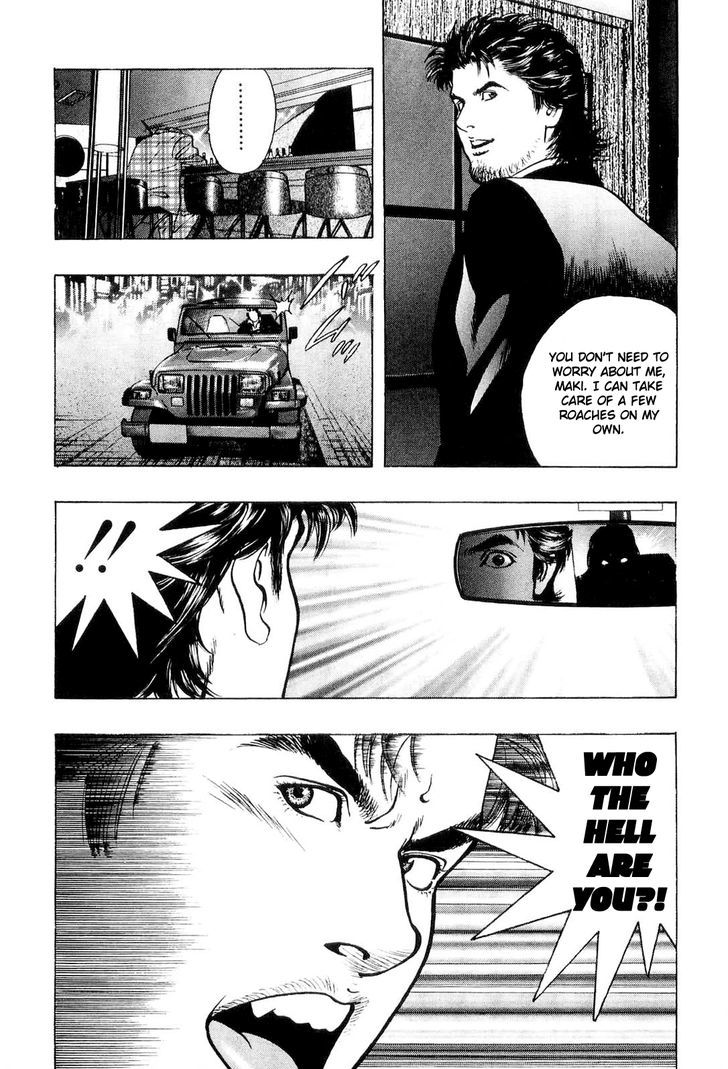 Wolf Guy Chapter 17 #24