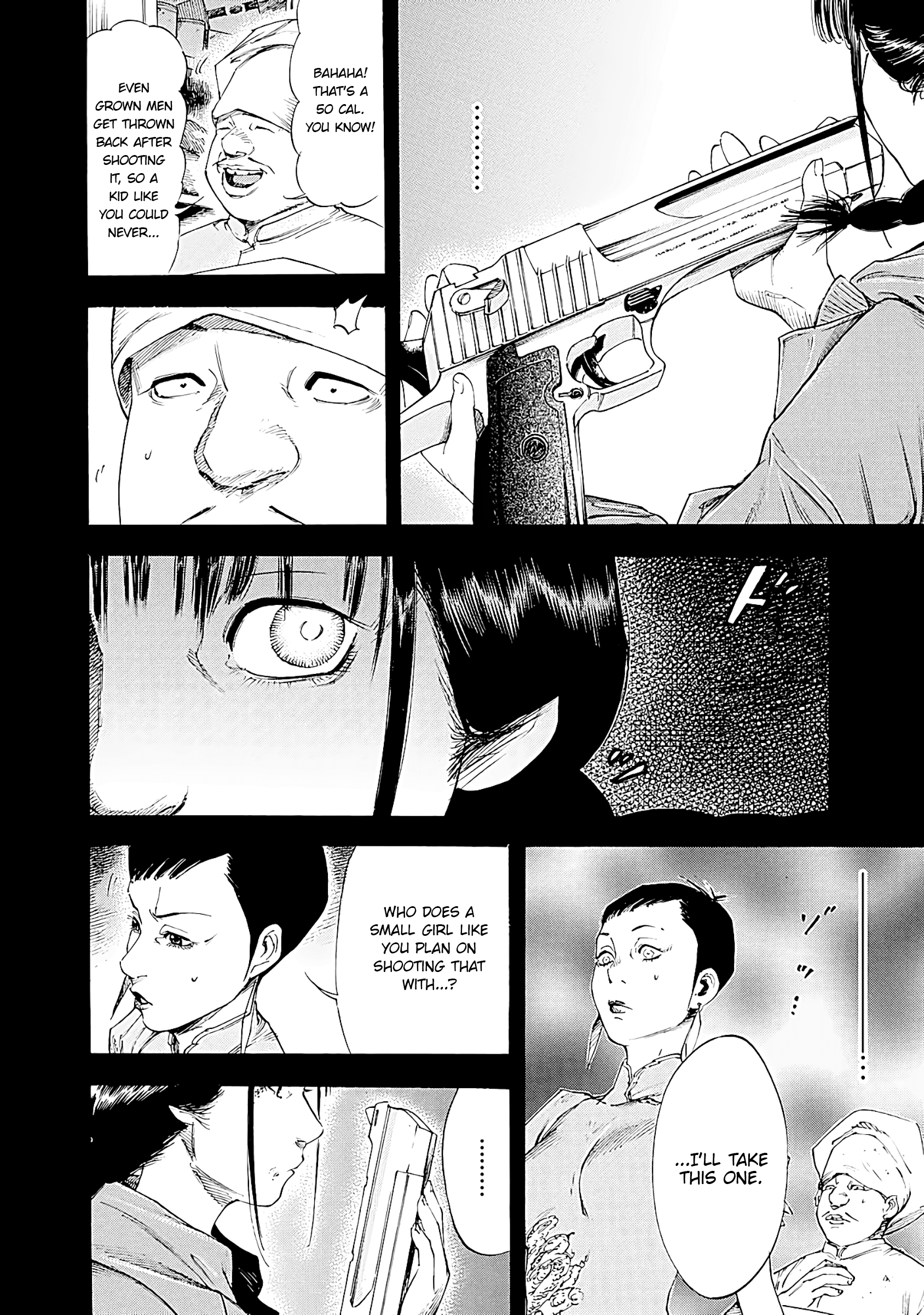 Suzuki-San Wa Tada Shizuka Ni Kurashitai Chapter 7 #6