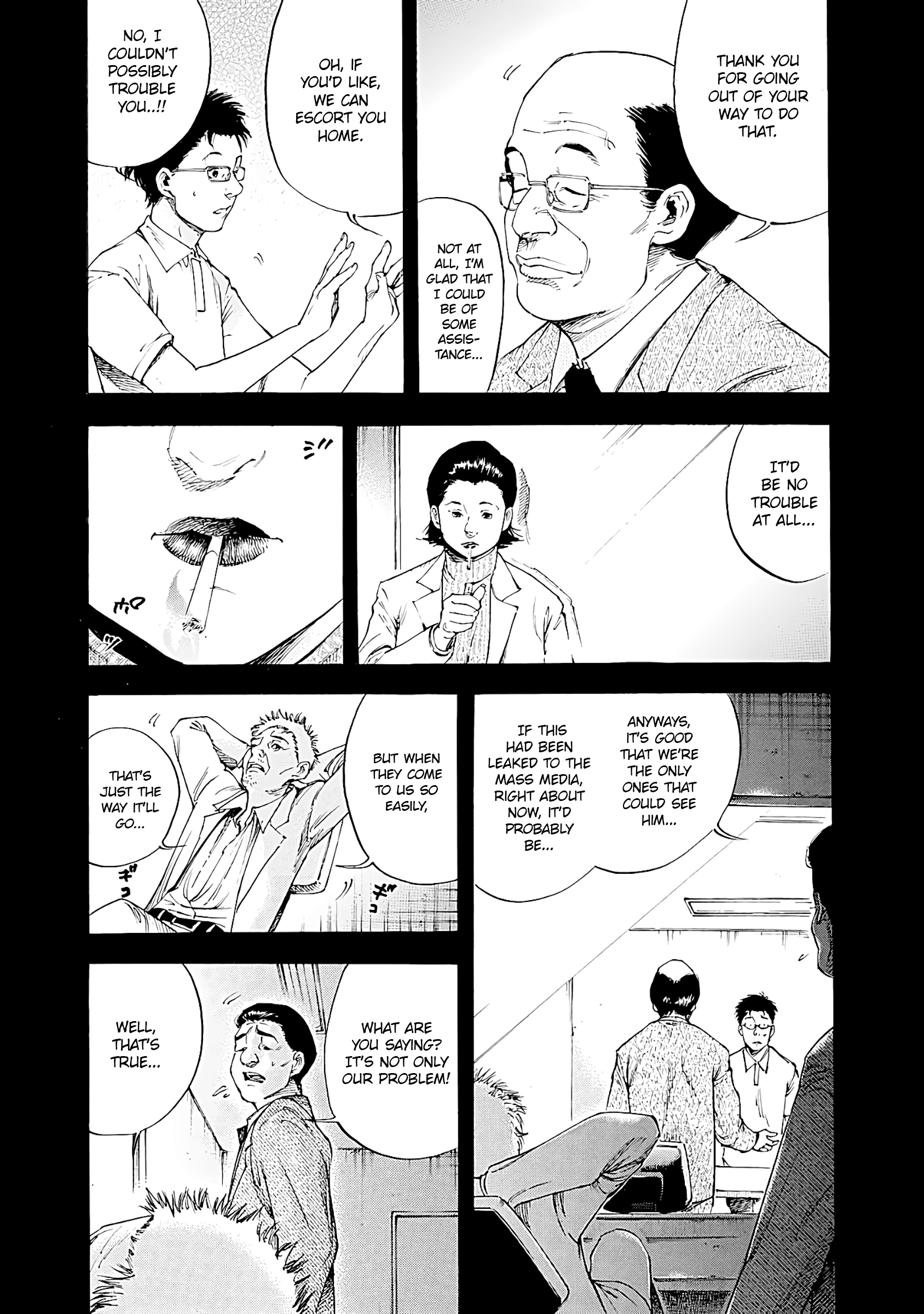 Suzuki-San Wa Tada Shizuka Ni Kurashitai Chapter 7 #27