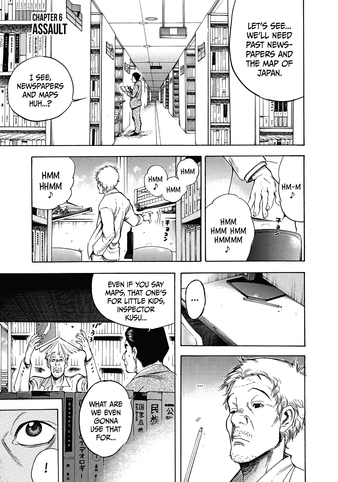 Suzuki-San Wa Tada Shizuka Ni Kurashitai Chapter 6 #2