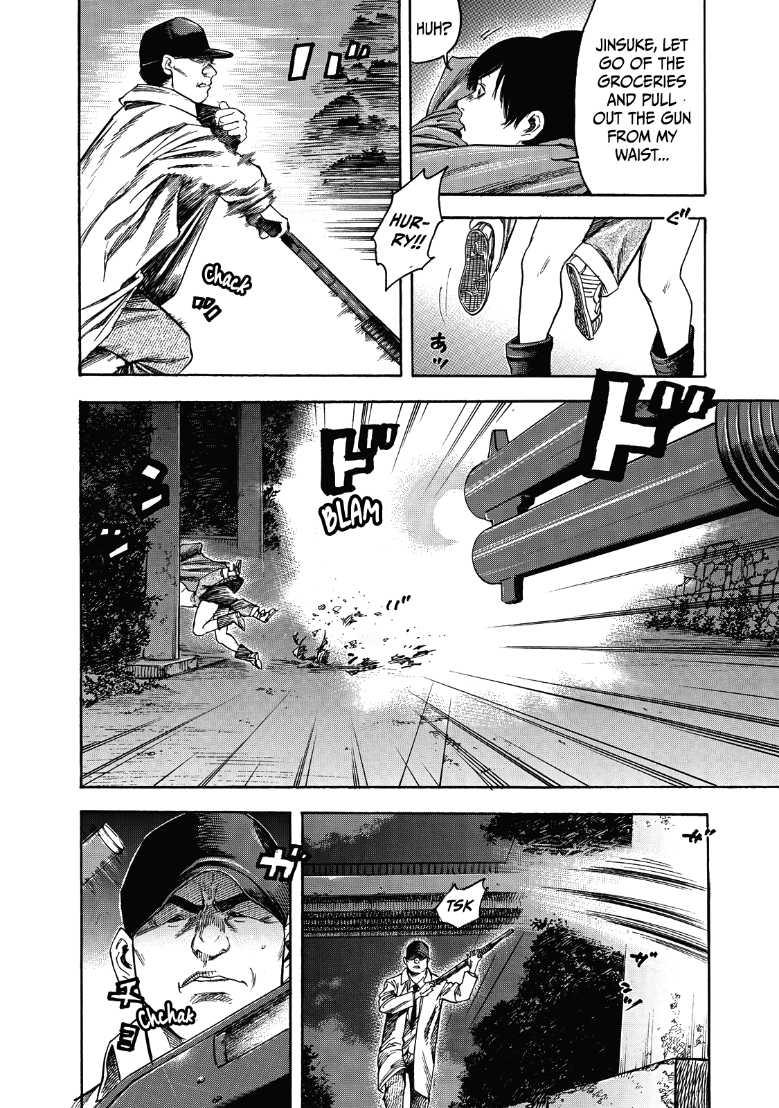 Suzuki-San Wa Tada Shizuka Ni Kurashitai Chapter 6 #23