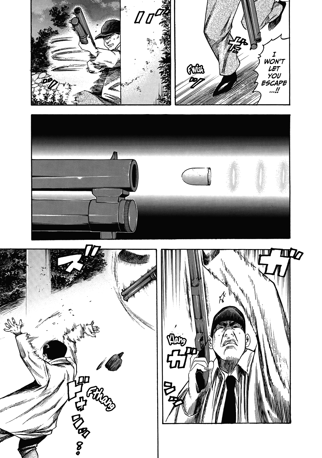 Suzuki-San Wa Tada Shizuka Ni Kurashitai Chapter 6 #24