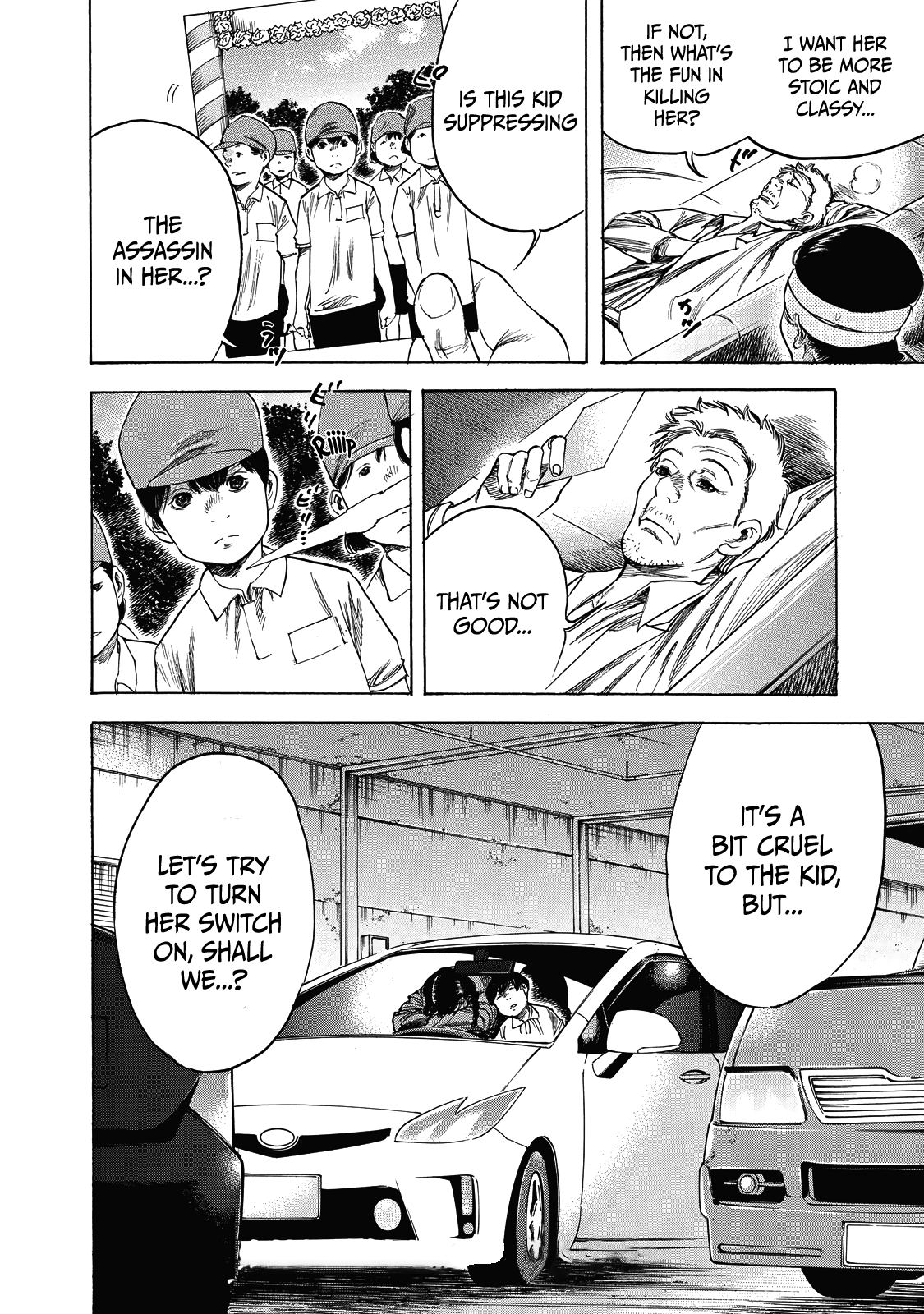 Suzuki-San Wa Tada Shizuka Ni Kurashitai Chapter 6 #31