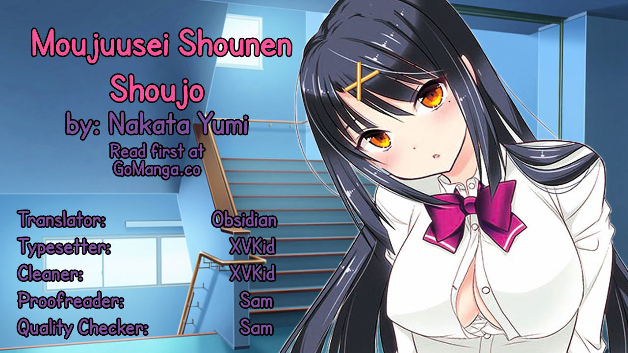 Moujuusei Shounen Shoujo Chapter 1 #1