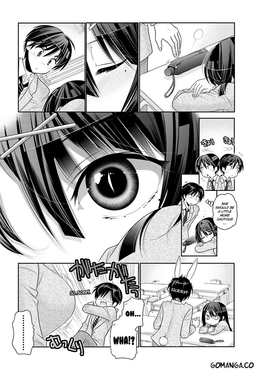 Moujuusei Shounen Shoujo Chapter 1 #20