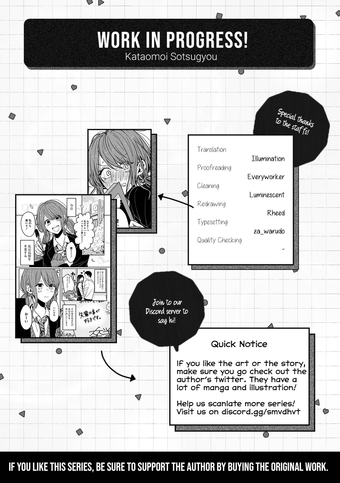 “It’S Too Precious And Hard To Read !!” 4P Short Stories Chapter 1 #5