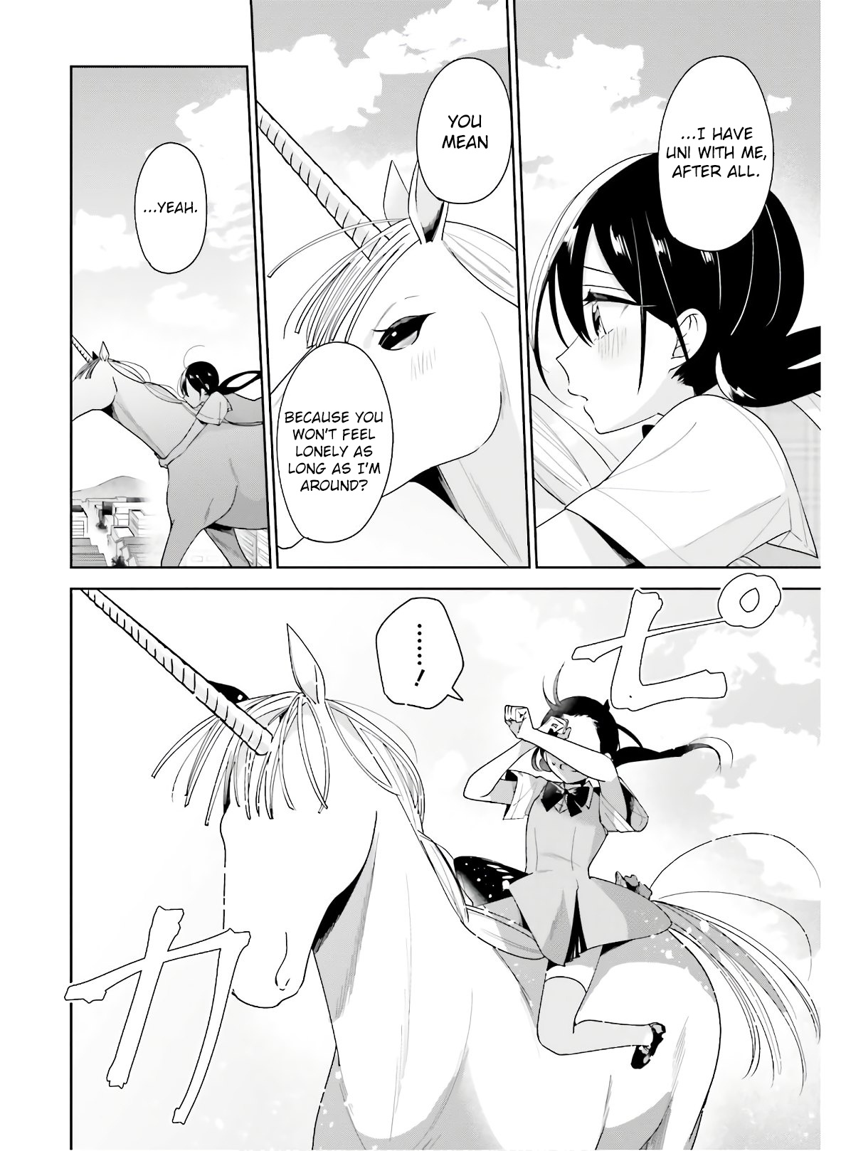 Unicorn To Sabishi-Gari Ya Shoujo Chapter 11 #15
