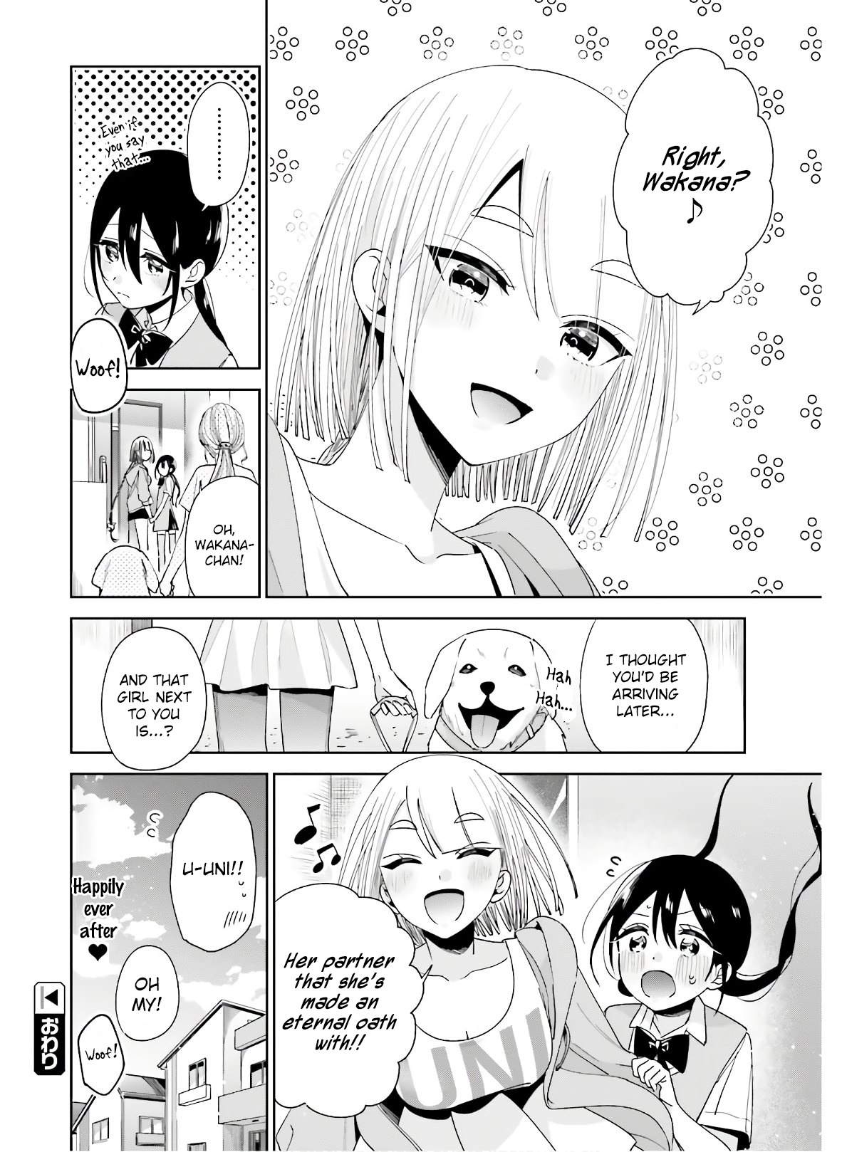 Unicorn To Sabishi-Gari Ya Shoujo Chapter 11 #28