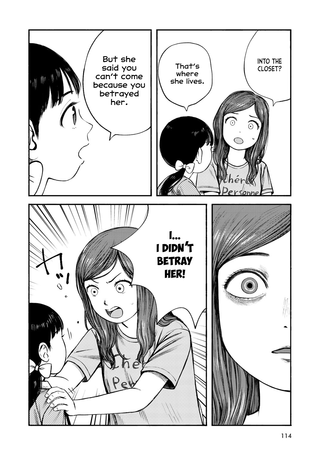 Wakusei Closet Chapter 32 #4