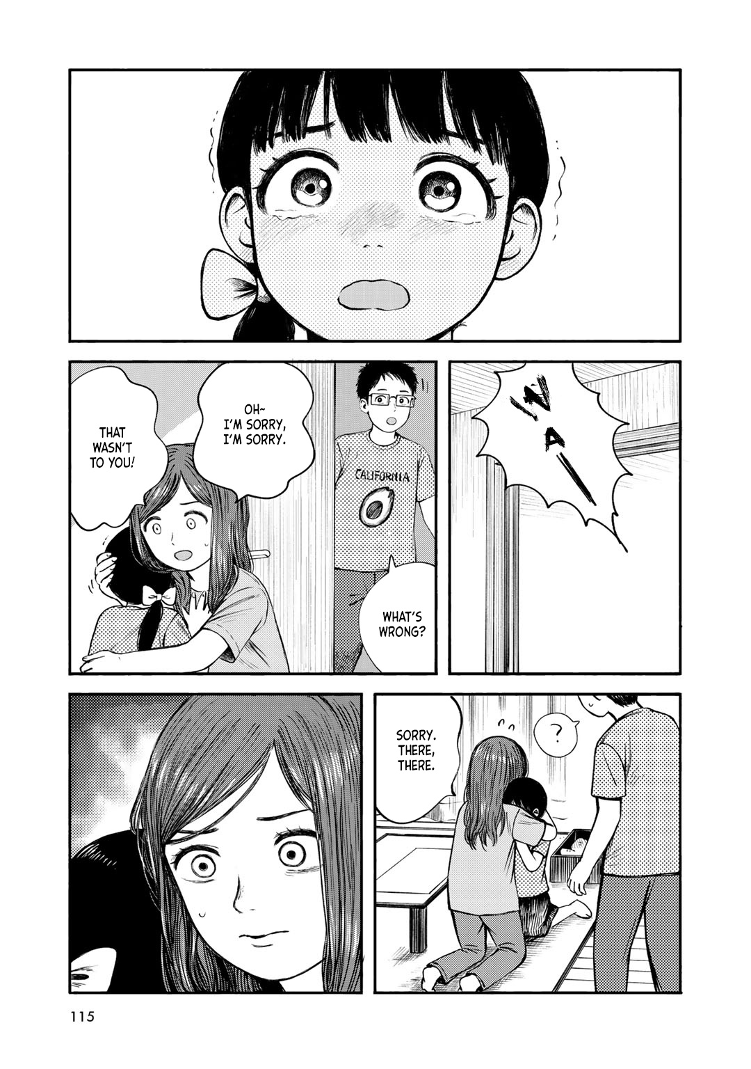 Wakusei Closet Chapter 32 #5