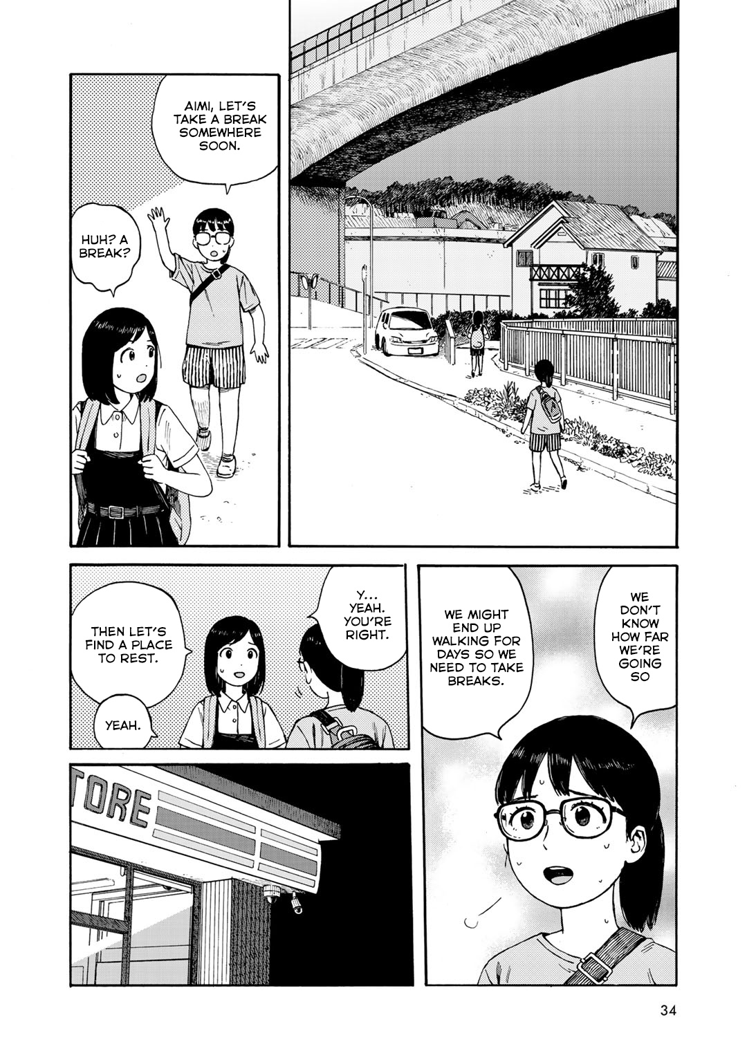 Wakusei Closet Chapter 20 #2