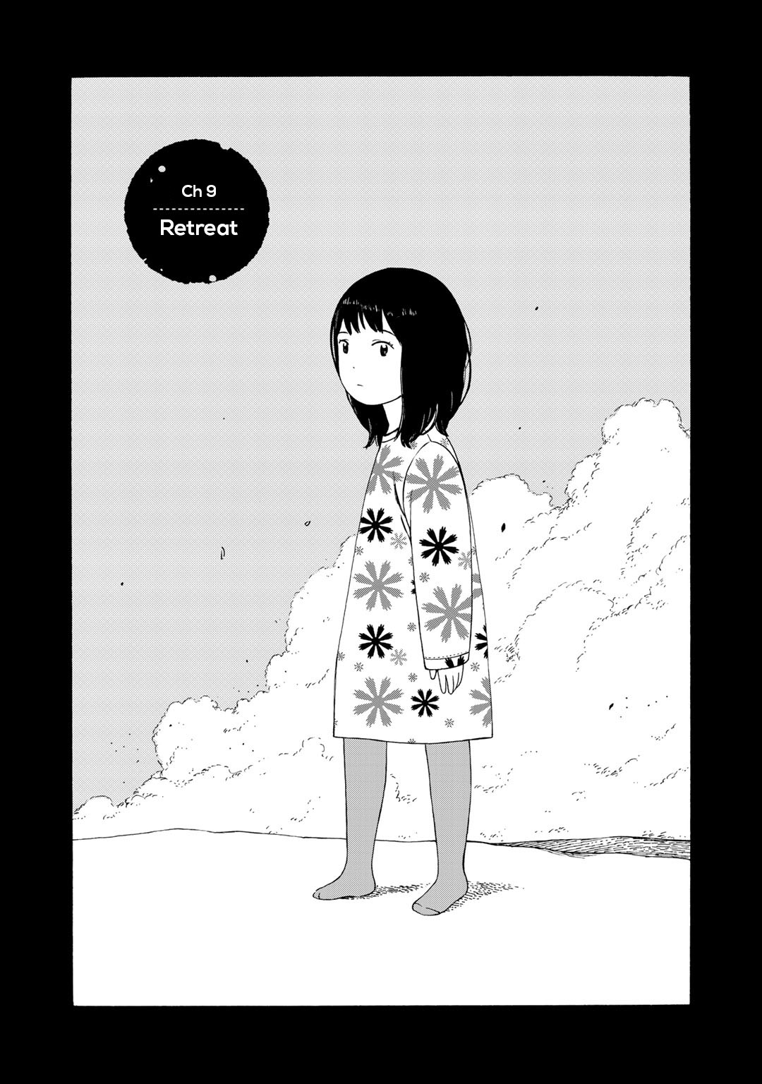 Wakusei Closet Chapter 9 #4