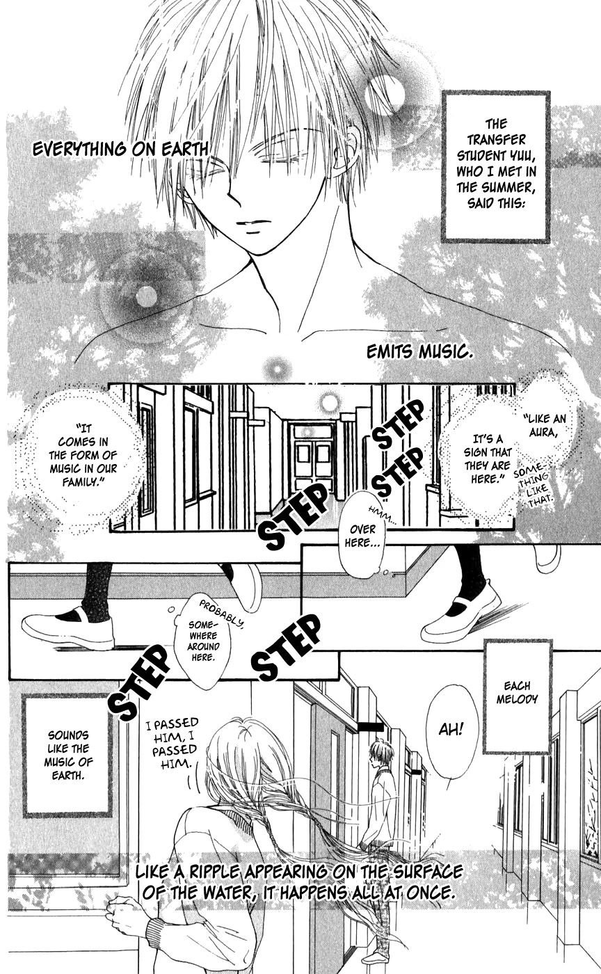 Rakuen Route Chapter 26.1 #3