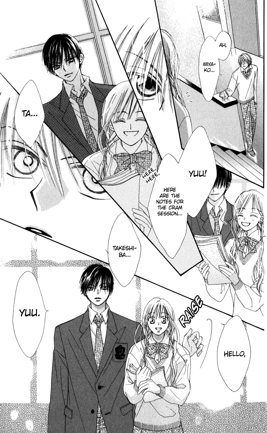 Rakuen Route Chapter 26.1 #8