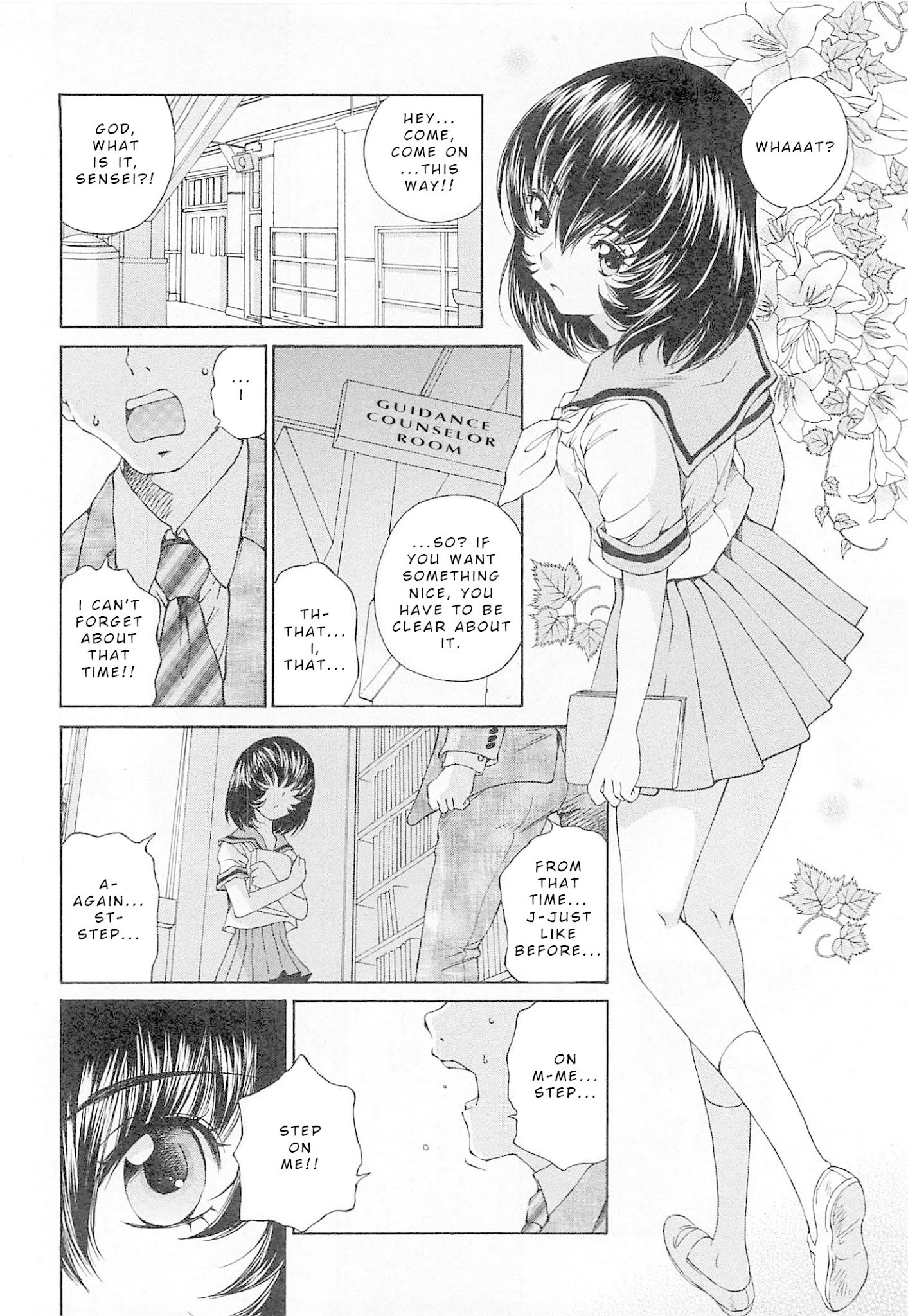 Ss Sisters Chapter 23 #6