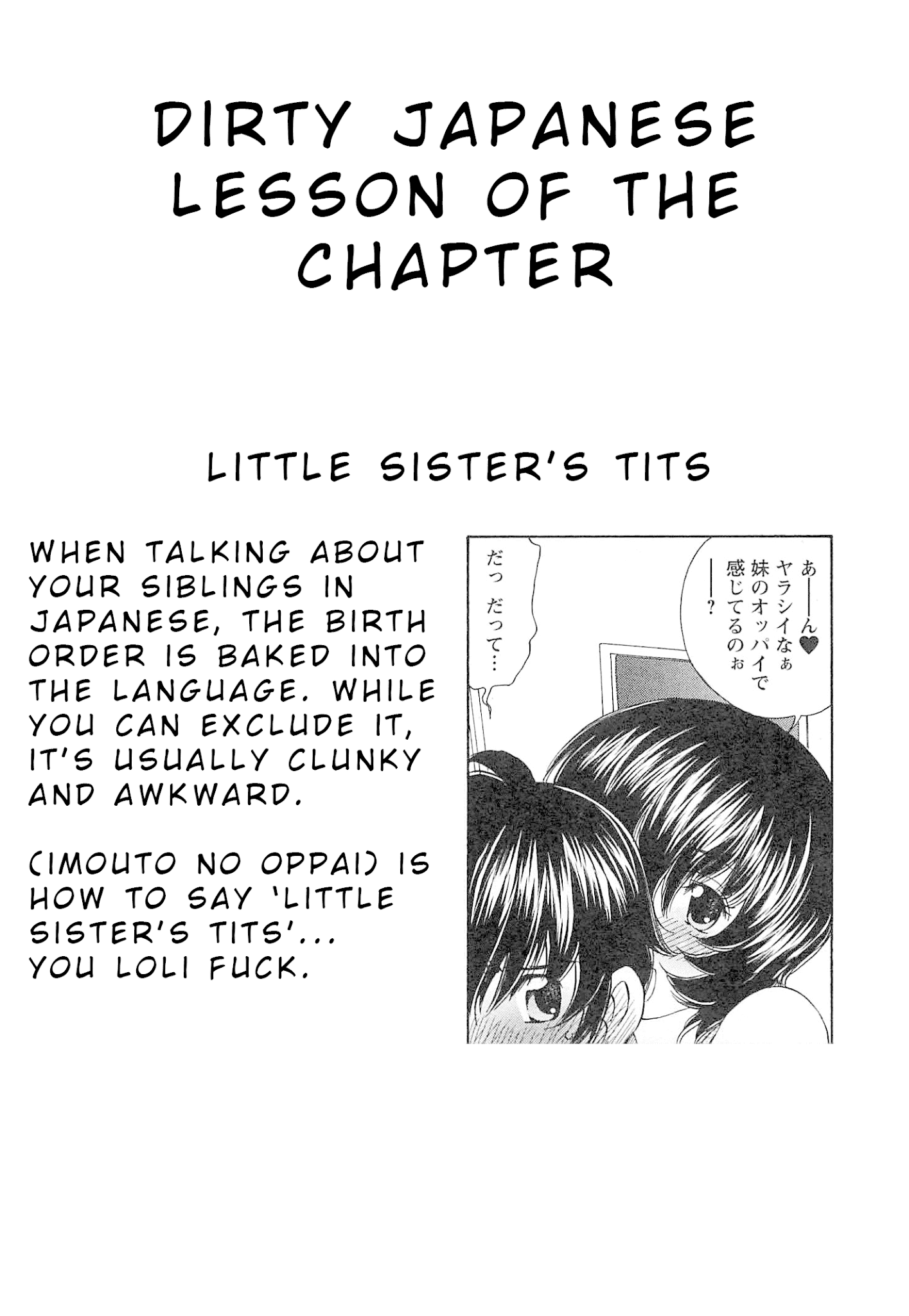 Ss Sisters Chapter 23 #31