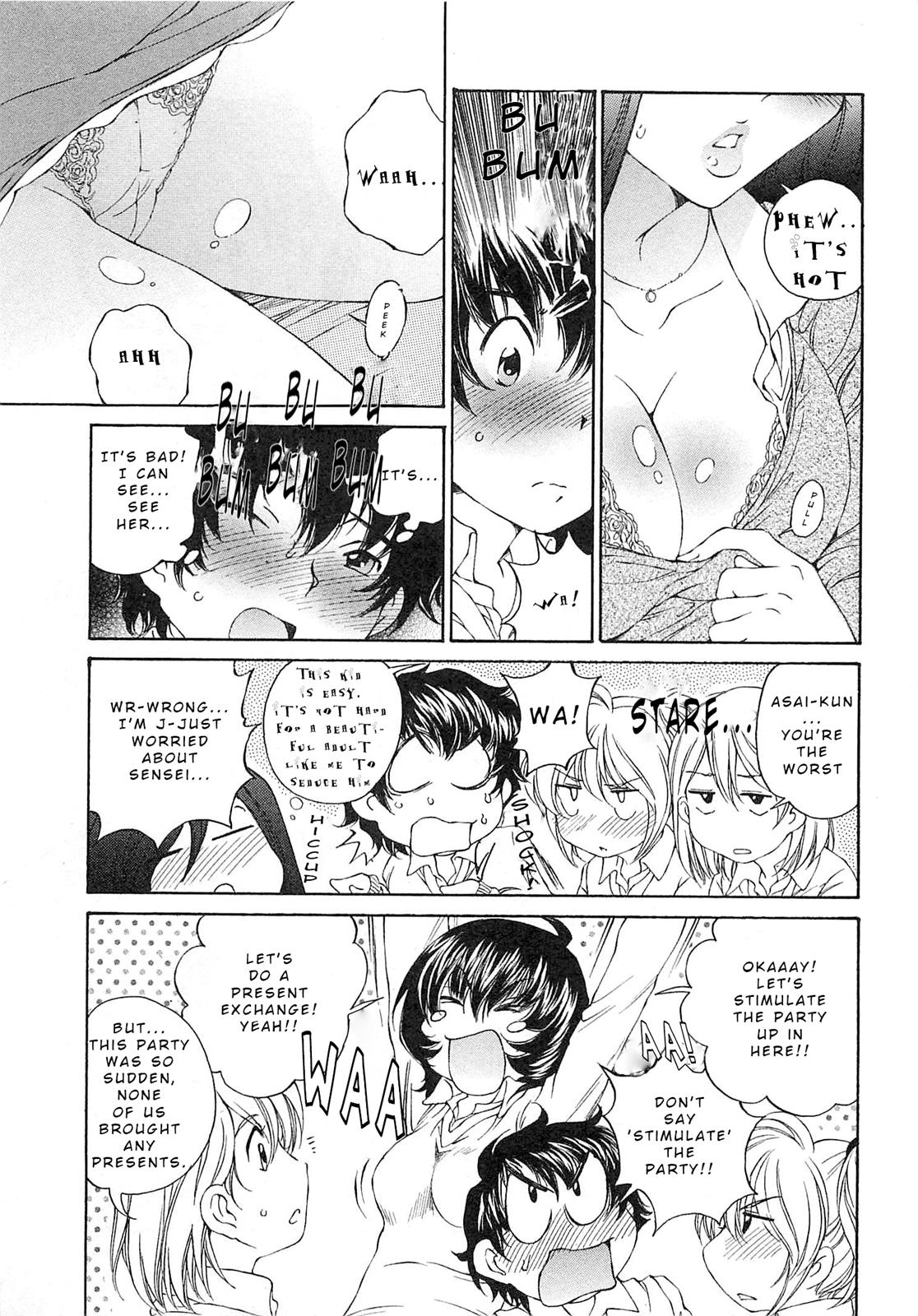 Ss Sisters Chapter 20 #7