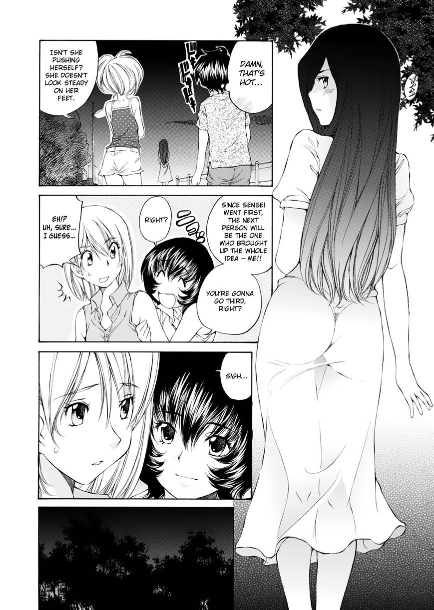 Ss Sisters Chapter 16 #8