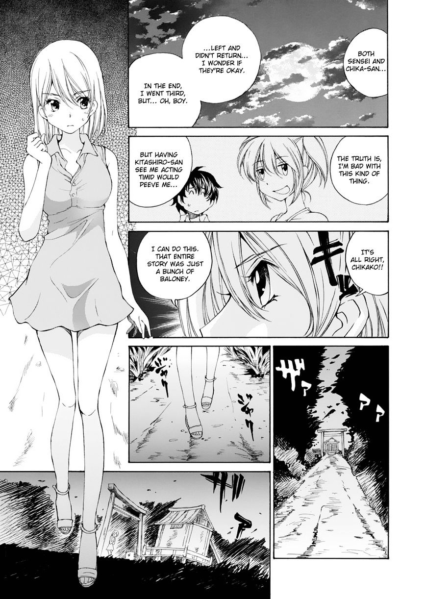 Ss Sisters Chapter 16 #9