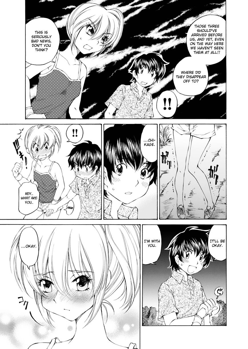 Ss Sisters Chapter 16 #17