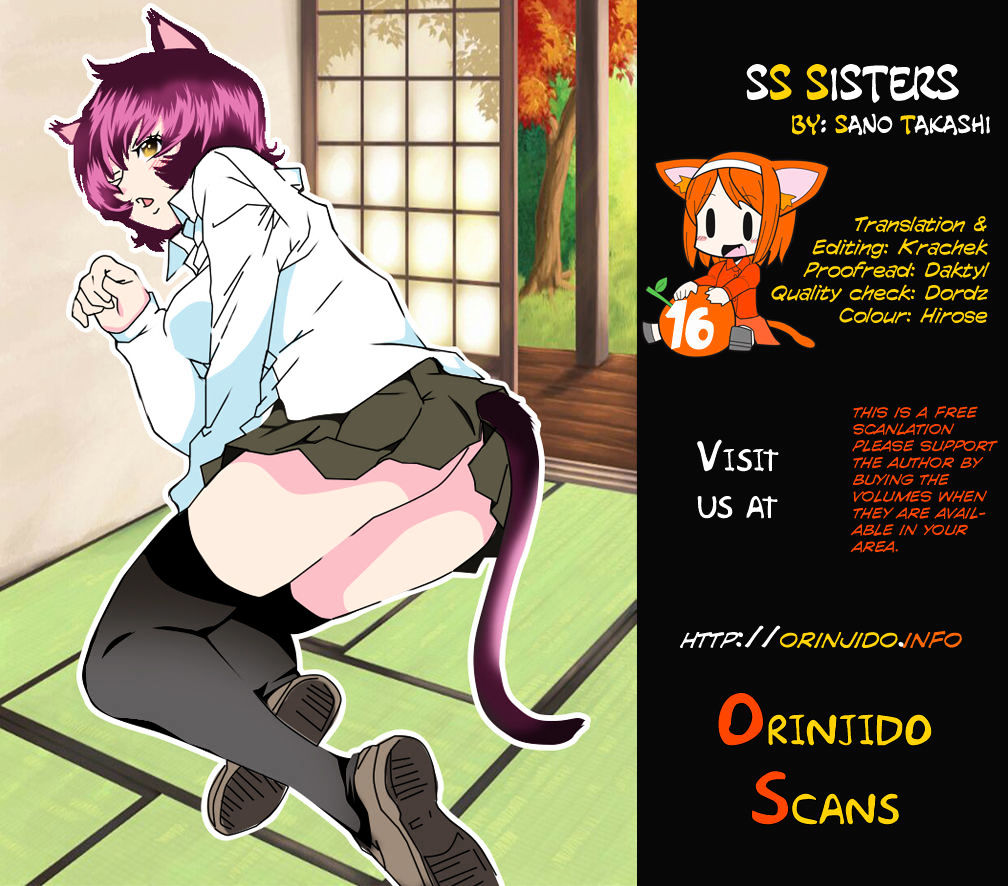 Ss Sisters Chapter 16 #27
