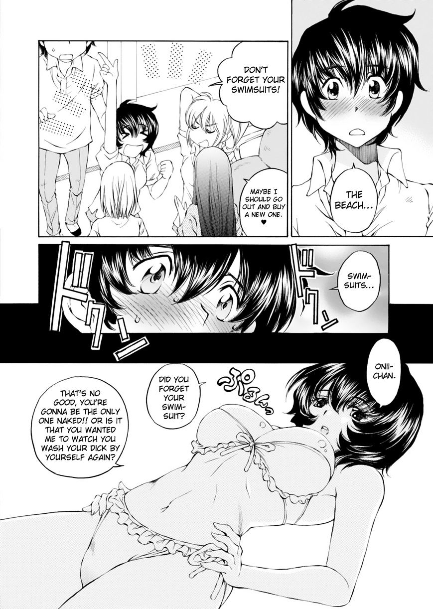 Ss Sisters Chapter 14 #28