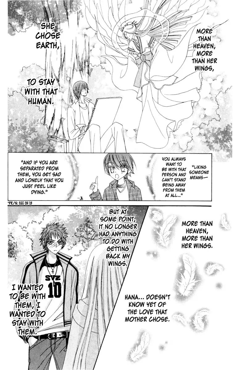 Rakuen Route Chapter 20 #23