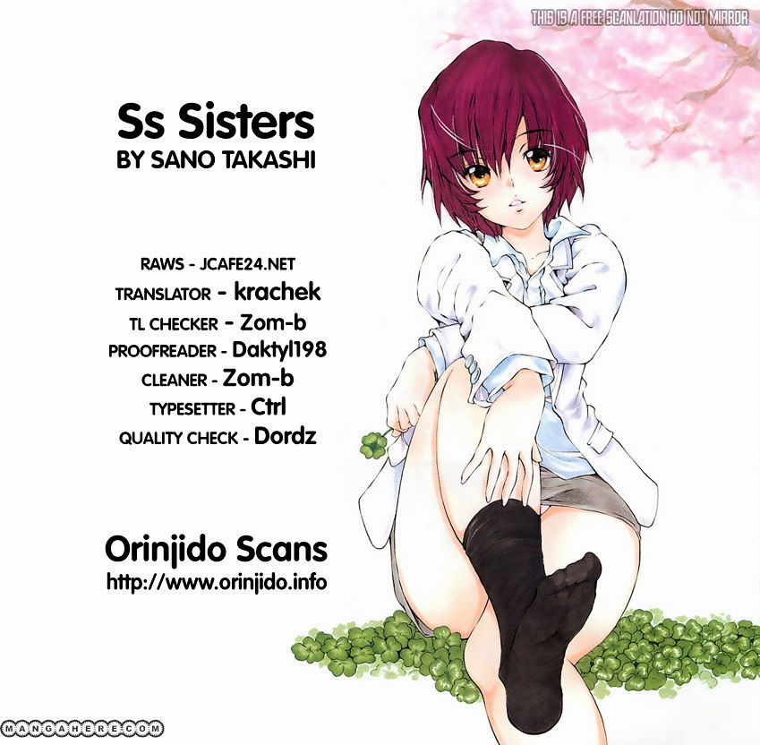 Ss Sisters Chapter 4 #1