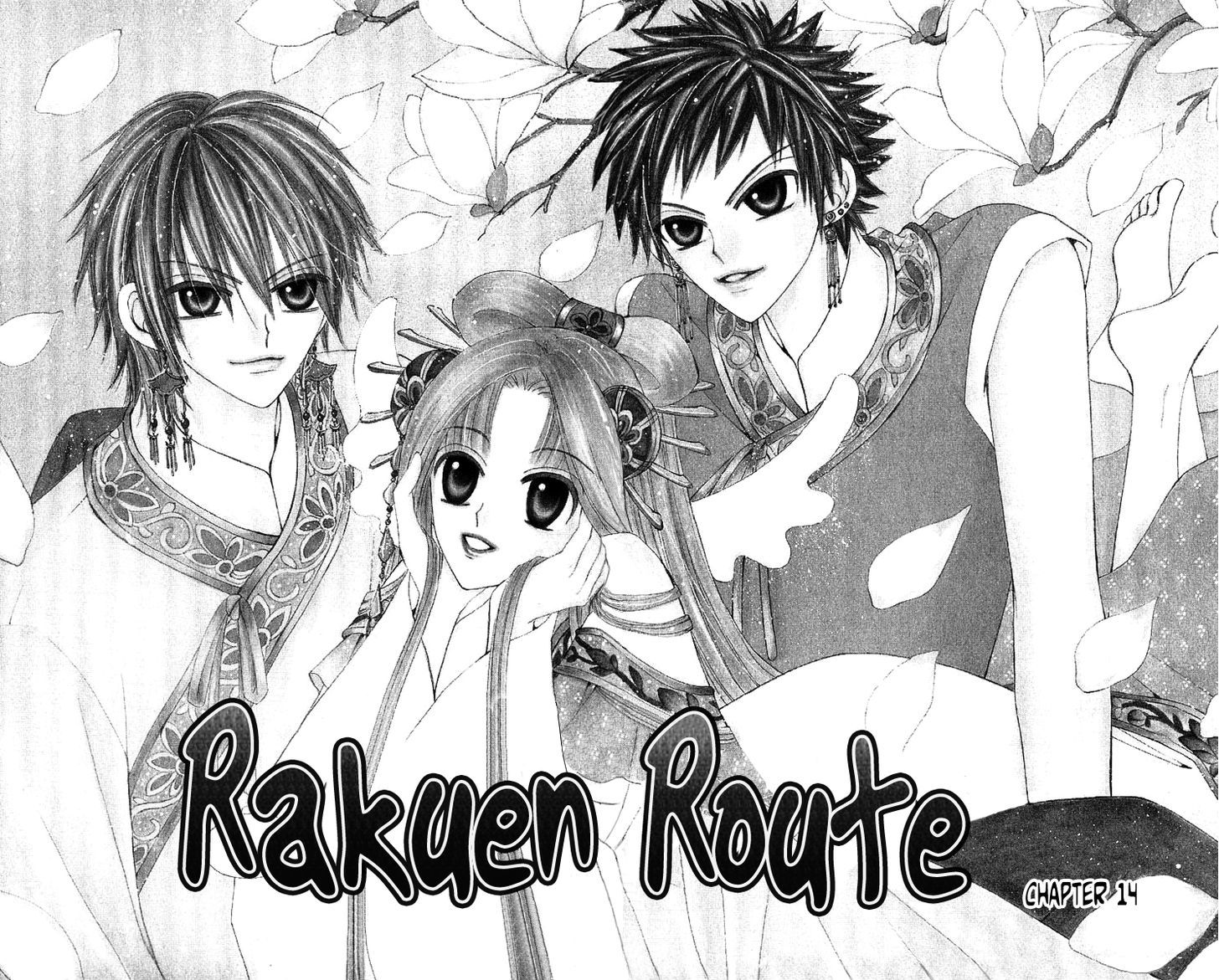 Rakuen Route Chapter 14 #2