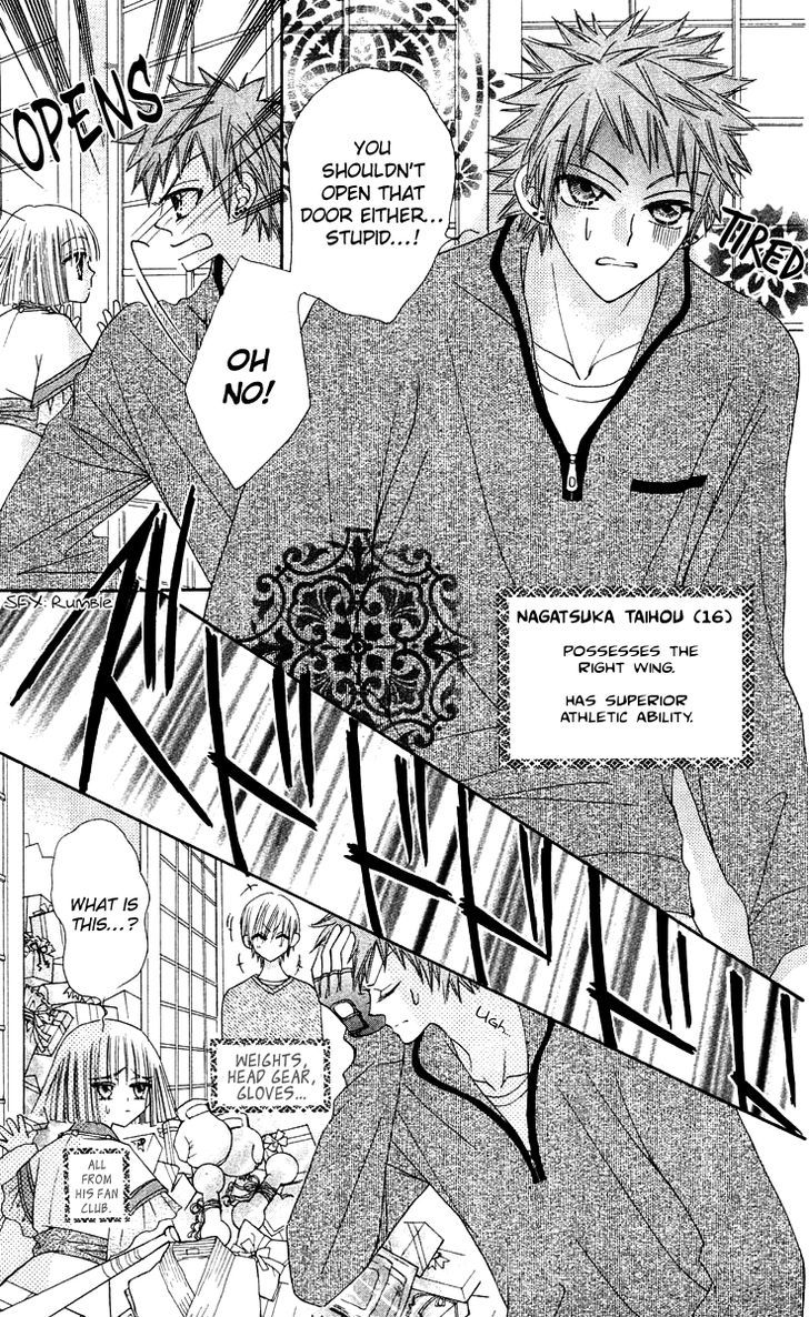 Rakuen Route Chapter 14 #8