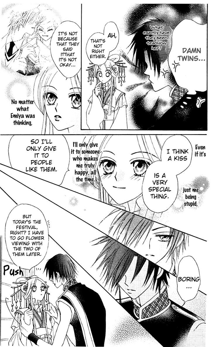 Rakuen Route Chapter 9 #39