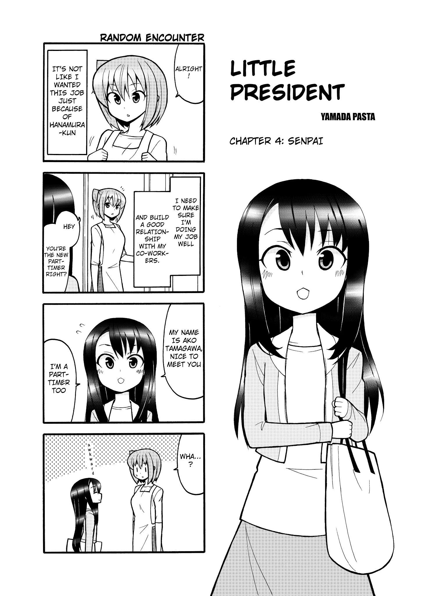 Little President Chapter 4 #1