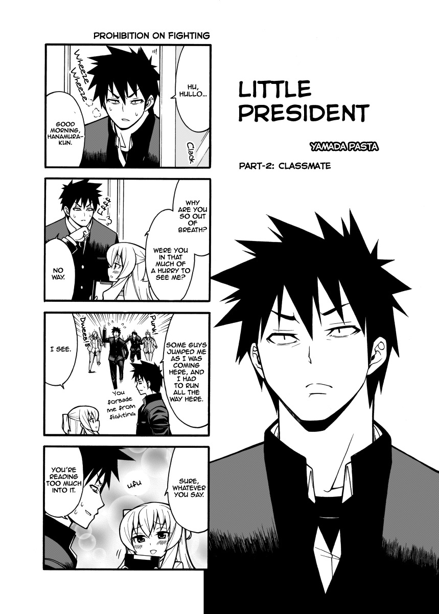 Little President Chapter 2 #2