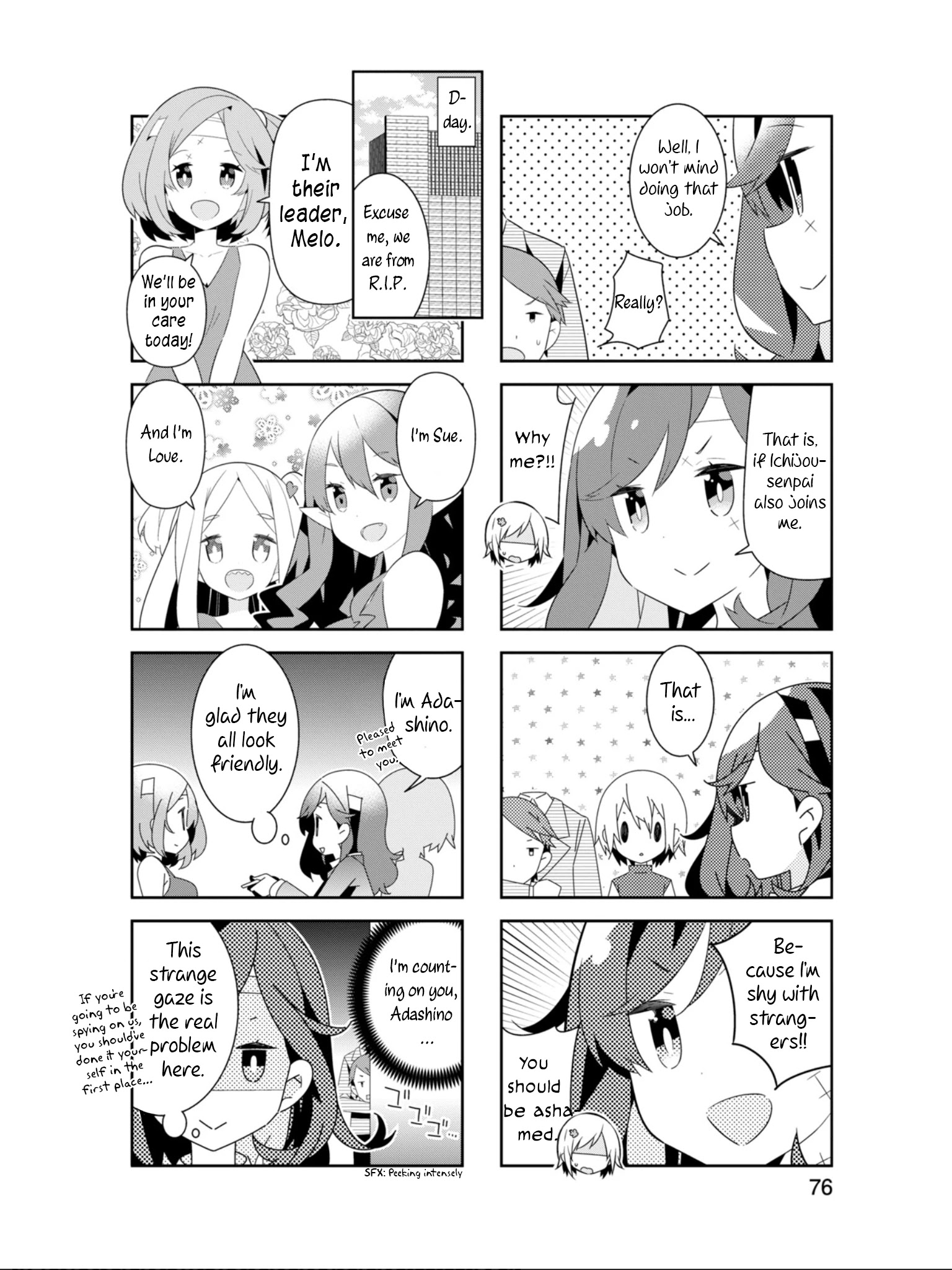 Adashino-San Wa Sude Ni Shinderu Chapter 22 #5