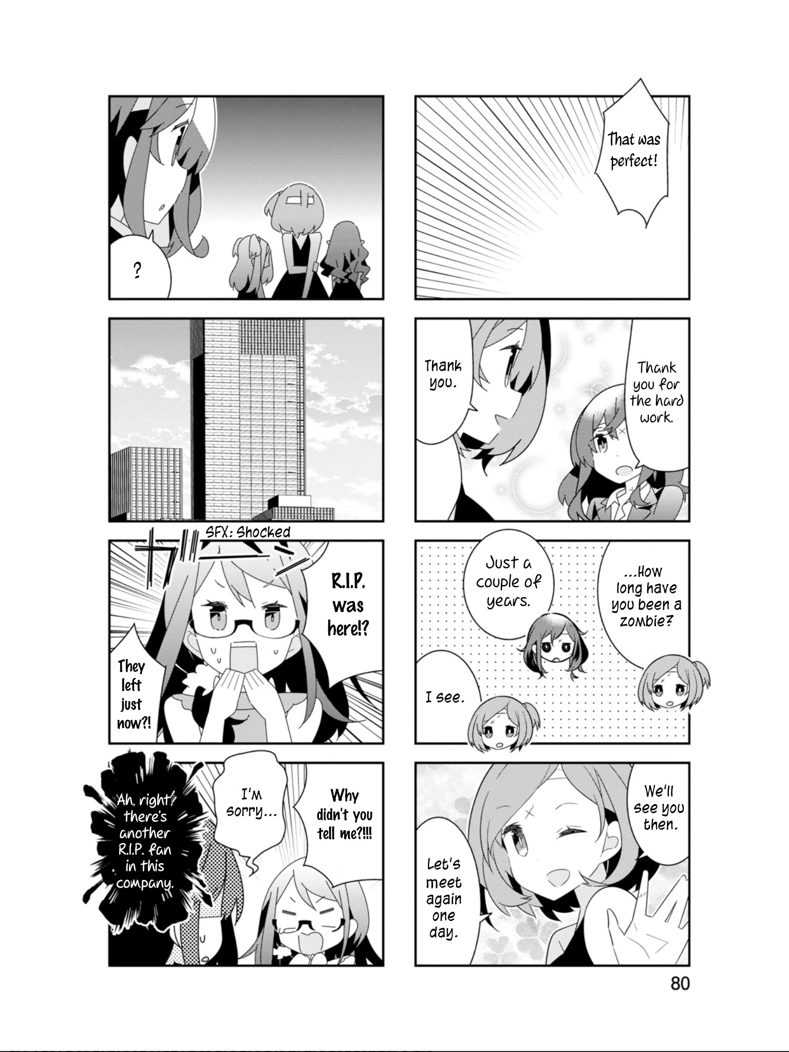 Adashino-San Wa Sude Ni Shinderu Chapter 22 #9